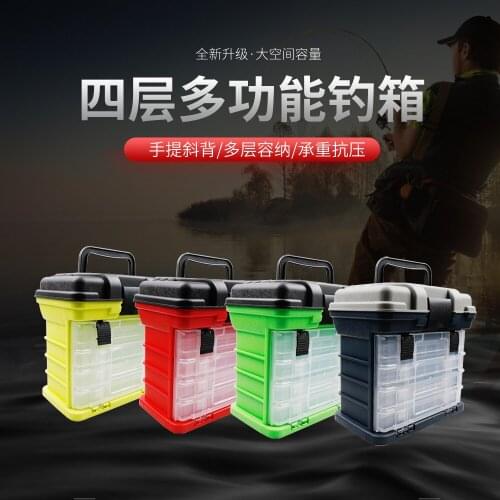 Road and the multi-purpose sea fishing bait store content box 4 layer suitcase toolbox receive fishing gear box