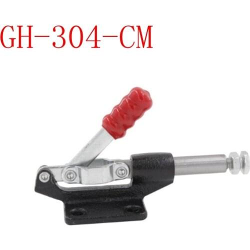 GH-304-CM Toggle Clamps Holding Capacity 227KG 32mm Plunger Stroke Push Pull Type Quick Release Hand Tool Fixture Clamp