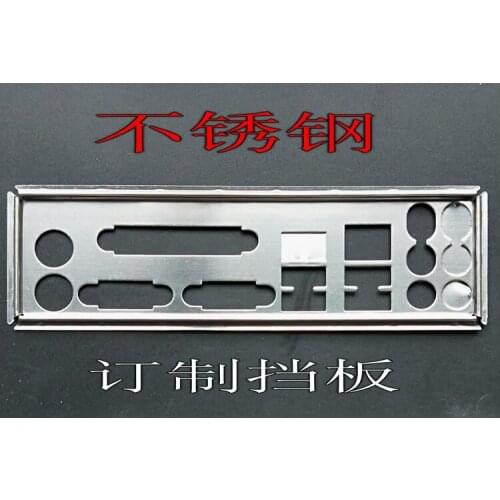 IO I/O Shield Back Plate BackPlate BackPlates Blende Bracket For ASUS P5N73-AM p5kpl-am