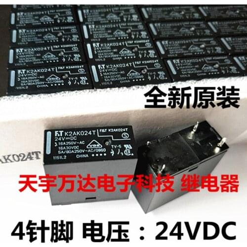 K2AK024T 24V 24VDC 16A 4PIN DC24V