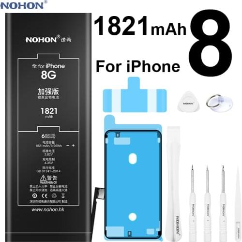 Nohon Battery For Apple iPhone 8 iPhone8 1821mAh 3.82V High Capacity Phone Li-polymer Bateria +Free Tools For iPhone 8 Batteries
