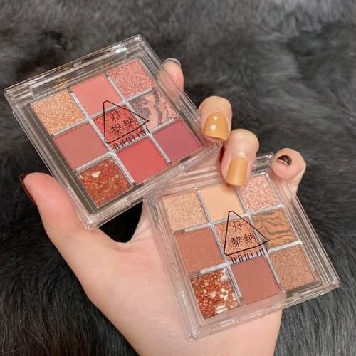 9 Colors Glitter Shimmer Matte Eyeshadow Palette Pearlescent Earth Color Metallic Eyeshadow Palete Pigmented Makeup Palette