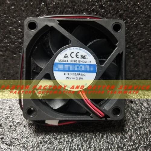 Fan KF0615H2M-R Parts & Accessories
