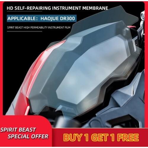 Spirit Beast Motorcycle instrument film Refit LCD screen high-definition scratch-resistant protective film For Suzuki DR300