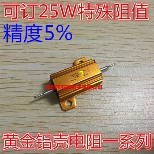 10pcs/lot 25W Golden Aluminium Resistor 20R 22R 33R 47R 50R 68R 80R 100R 200R 300R 800R ohm Gold Aluminium Shell Resistance