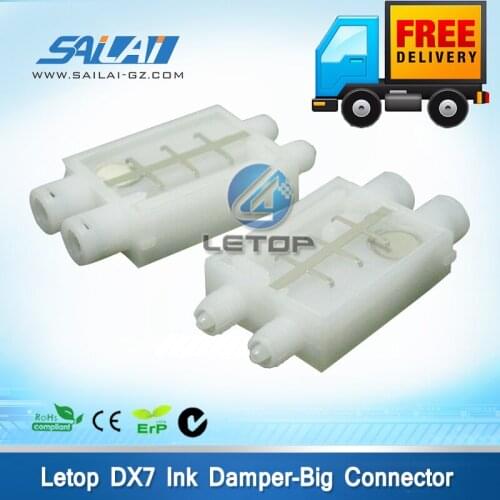 Free Shipping 10pcs/lot White Dx7 Damper Dx7 Print Head Ink Damper For Eco Solvent Printer