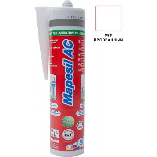 MAPEI Home Improvement Products