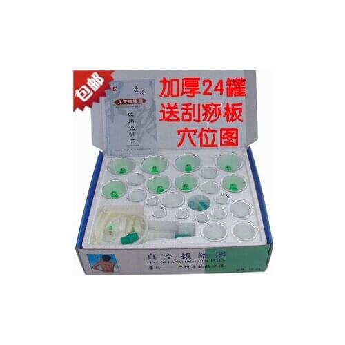 Suction cup massage jar magnetic therapy vacuum cupping device 24 tank glass cuppers pull gas cylinders