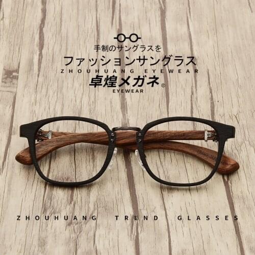Japanese Brand Real Wood Retro Eyeglasses Frame Optical Prescription Glasses Women Men Myopia Frames with Clear Lens 20g Weight