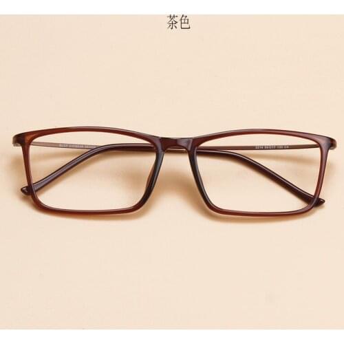 Wholesale Korea Glasses Frame Tungsten Carbon Plastic Steel Ultra Light Square Thin Leg Short-sighted Glasses Frame Fashion Men