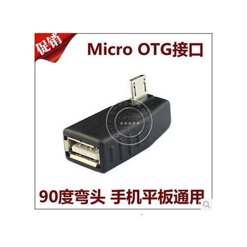 Left Elbow Micro USB 5pin Turn USB Mother Mobile Phone Tablet OTG Adapter Micro 5P Turn USB