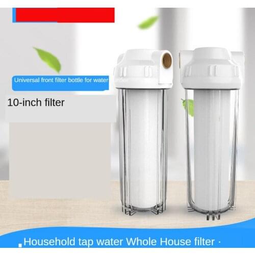 Household Water Pre-filter Water Pipe Purifier 10-inch Pre Filter Kitchen Water Purifier Tap Water Filtration