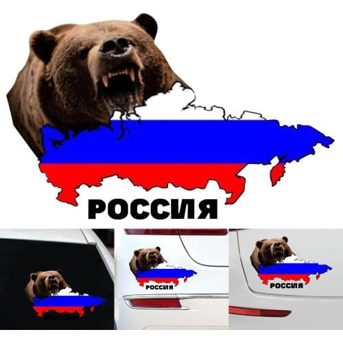 Domineering bear car stickers personalized reflective car stickers decorative waterproof pull flower