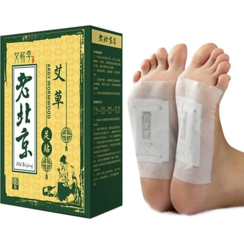10pcs Patches Detox Foot Patches Pads Detox Foot Pads Organic Herbal Cleansing