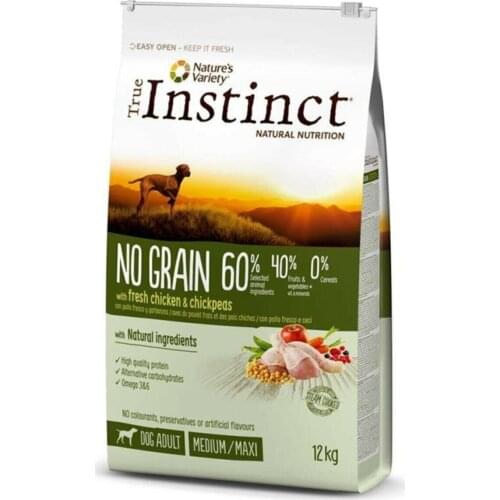 New Tahılsız(No Grain) Chicken Dog Food 12 Kg MERO GLOBAL Turkey Fast Shipping