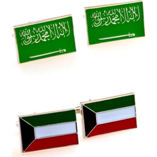 20pairs/lot National Flag of Kuwait Cufflinks Copper Enamel Saudi Arabia Flag Cuff Link Wholesale