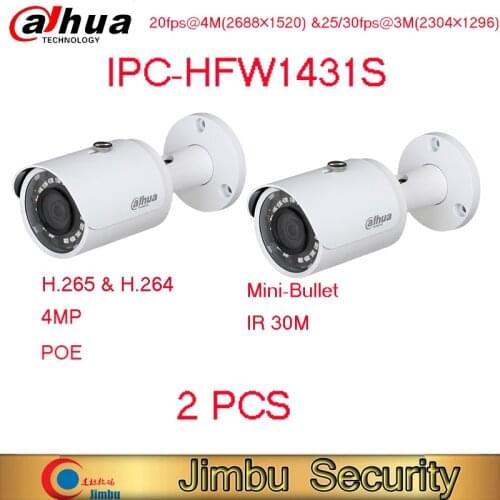 DH analog camera HAC-EW2501 5MP HDCVI IR-Fisheye Camera Built-in Mic IR 10m 120db true WDR Starlight home security camera system