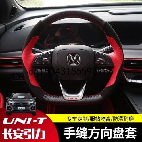 DIY Car Steering Wheel Cover For Changan UNI-T 2020 Interior Accessories Carbon Fibre Leather Sewing