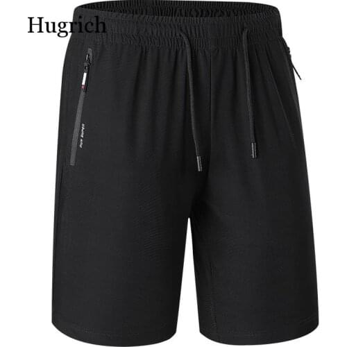 Hugrich Men's Loose Briefs