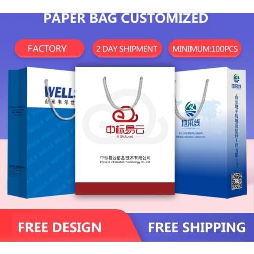 Custom gift packaging white paper box and orange paper bag boxes