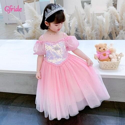 Summer Girls Snow Queen Costume Puff Short Sleeve For Kids Christmas Fancy Elza Sequin Dress Halloween Holiday Children Clothing