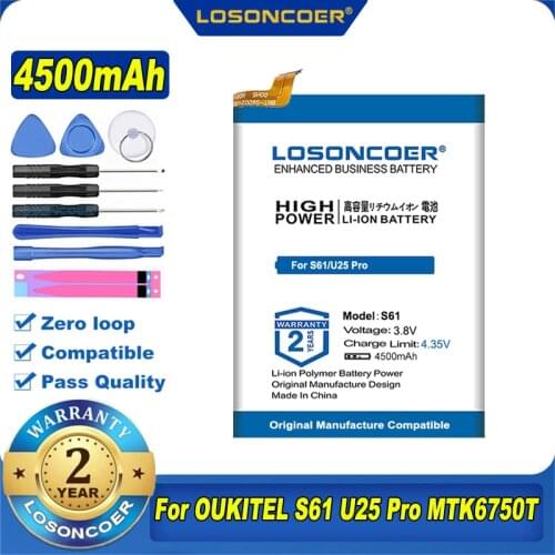 LOSONCOER U25 Pro