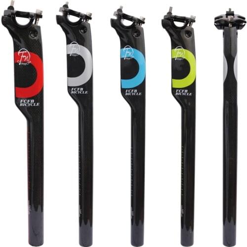 United States FCFB FW carbon bicycle seatpost MTB road bike superlight carbon seat post 27.2 / 30.8 / 31.6 * 350/400MM