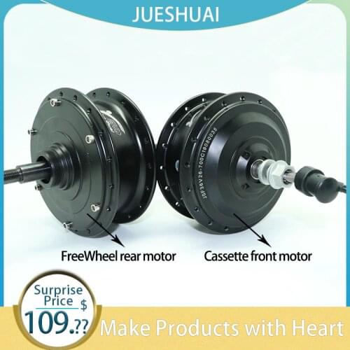 36V 250W 350W 500W High Speed Brushless Gear Ebike Hub Motor 20"24"26"27.5"29"700C Front Rear Wheel Drive bicicleta eletrica