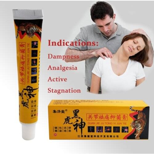 ZB Shaolin Analgesic Cream Tiger Balm Suitable For Rheumatoid Arthritis/ Joint Pain/ Back Pain Relief Analgesic Balm Ointment
