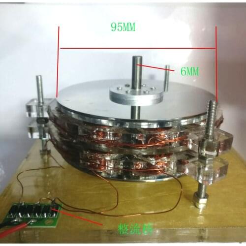 Ironless Disc Generator, Wind Generator, Hand-cranked Generator, Brushless Motor