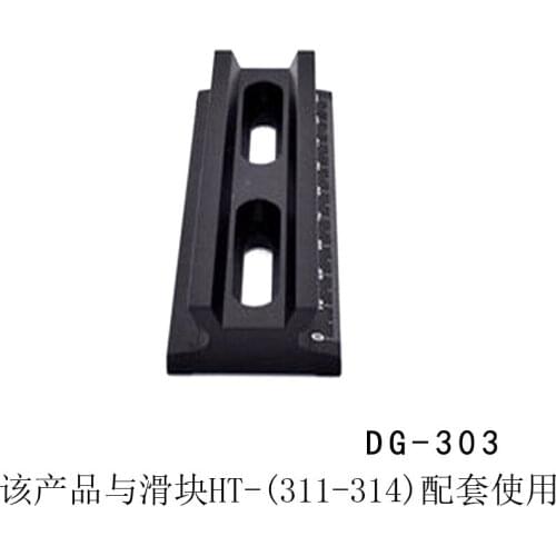 DG-303 Precision Guide Rails and Slideway, 40mm x 100mm