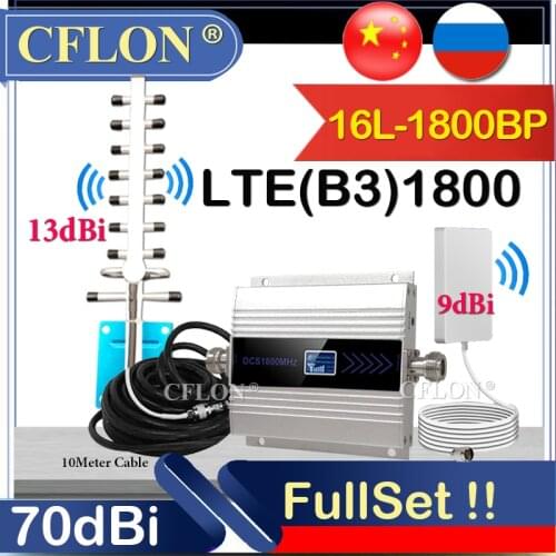 New!! Amplifier 4G LTE 1800Mhz CellPhone Cellular Booster GSM 1800Mhz B3 DCS1800Mhz GSM Repeater 2G3G4G Signal Booster Repeater