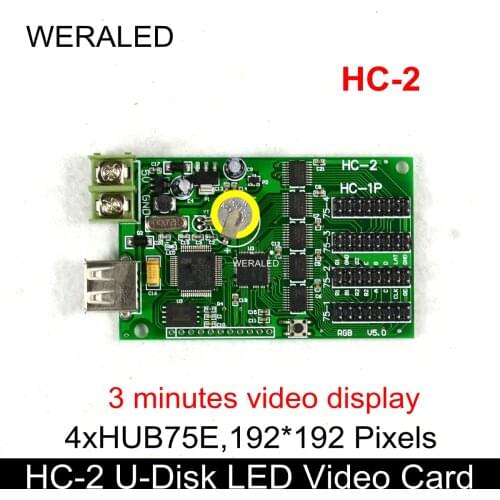 Aliexpress Cheapest Asynchronization Full Color LED Control Card HC-2 Support P10 P8 P6 P5 P4 SMD Module