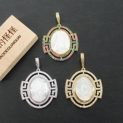 APDGG 31x31mm Virgin Mary White Mop Cameo Shell cubic zircon CZ Paved Connector Charms necklace pendant Jewelry DIY