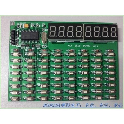 Free shipping IIC interface driver 8 LED digital tube 64 keyboard module ZLG7290 board