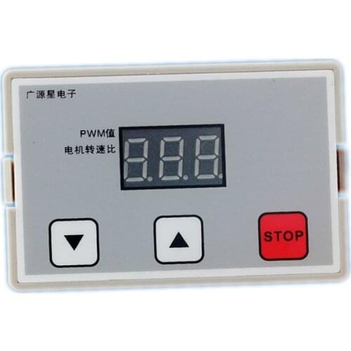 Digital display 0~100% adjustable DC 12V 24V 5A 120W PWM Motor speed controller Regulator Variable Speed Slow start Reversible