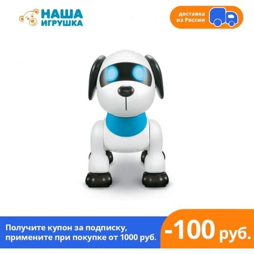 Радиоуправляемые игрушки CROSSBOT China At AliExpress