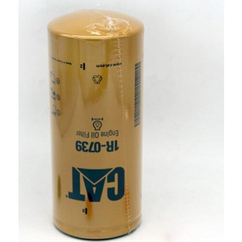 320d323d Filter element Original