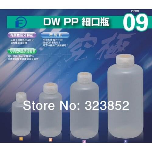 Plastic Bottle Lab Reagent Bottle PP Storage Narrow Mouth Bottles RoHs REACH Approved Autoclavable 125ml Pack 4