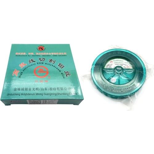 Special Wire-cut Molybdenum Wire 0.18mm 2000 Meter Efficient Wire Cutting Molybdenum Wire Special Optical Molybdenum Wire