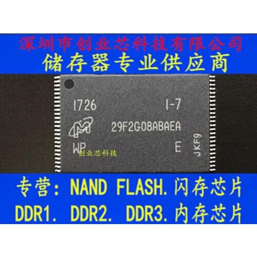 100% New&original MT29F2G08ABAEAWP:E 29F2G08ABAEA TSOP48 In Stock