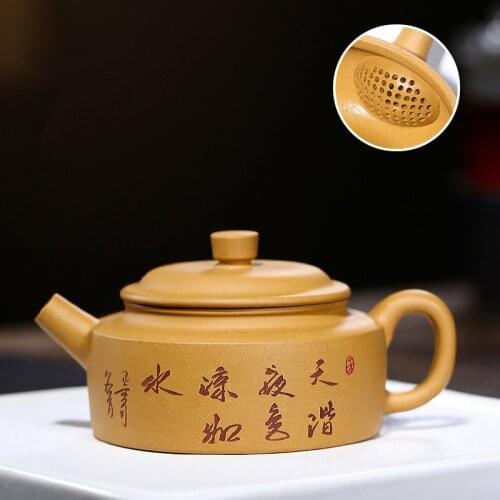 Mud Duan Purple Clay Yixing Teapot Zisha Handmade Kettle With Gift Box