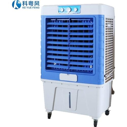 Movable Cooler Small Home Office Fast Cooling Refrigeration Air Conditioner Fan Cooling Fan Mobile Environmental Protection AC45