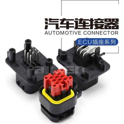 ECU plug 776286-1 sealed waterproof connector 8-core 776276-1 / 776280-1 electric control board end