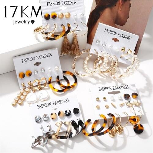Women Earrings Set Acrylic Pearl Earrings For Women Bohemian Leopard Tassel Stud Earrings 2020 New Brincos Fashion Jewelry