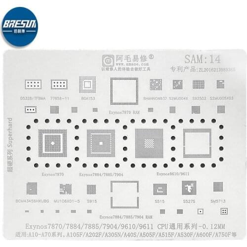 AMAOE SAM14 BGA Reballing Stencil for A10-A70 series /A750F/A600F/ EXYNOS9611 / CPU RAM IC Chip Steel Mesh