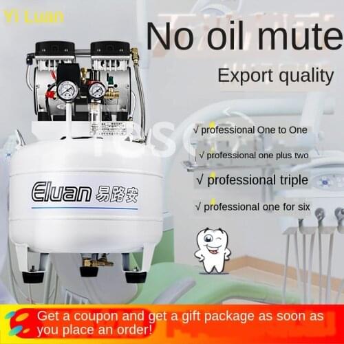 Air Pump Air Compressor Small Type 220V Silent Laboratory Oil-Free High-Pressure Air Compressor