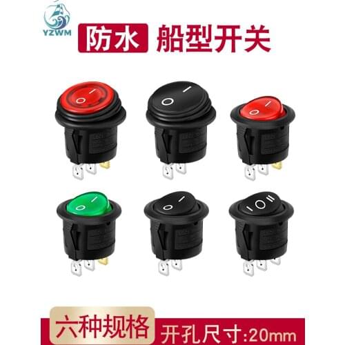 Boat Switch Waterproof Boat Round Rocker Power Switch with Light Button 2 Pin 6A 250V Opening 20mm