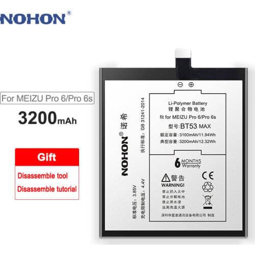 Nohon Battery For MEIZU Pro 6 Pro6 BT53 Max 3200mAh High Capacity Phone Bateria For MEIZU Pro 6S Batteries Li-polymer Batarya