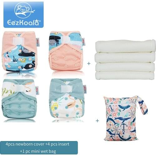 EezKoala Wholesale Christmas Value Packs Newborn Cloth Diaper Cover+4pcs insert Plus Mini Wet Bag Pack
